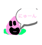 スーパー果物（個別スタンプ：6）