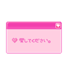 ネット界隈編(ポップアップウィンドウ風)（個別スタンプ：4）