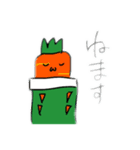 ゆるふーどスタンプっ！（個別スタンプ：5）