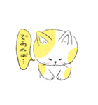 毎日ねこ100%（個別スタンプ：12）