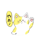 毎日ねこ100%（個別スタンプ：17）