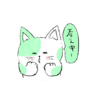 毎日ねこ100%（個別スタンプ：20）