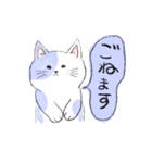 毎日ねこ100%（個別スタンプ：21）