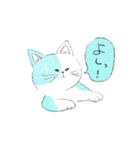 毎日ねこ100%（個別スタンプ：23）