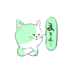 毎日ねこ100%（個別スタンプ：25）