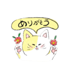 毎日ねこ100%（個別スタンプ：27）