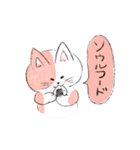 毎日ねこ100%（個別スタンプ：29）