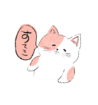 毎日ねこ100%（個別スタンプ：35）