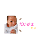 F＆I（個別スタンプ：5）