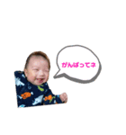 F＆I（個別スタンプ：8）