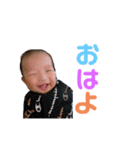 F＆I（個別スタンプ：11）