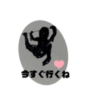 動物園スタンプシリーズ（個別スタンプ：4）