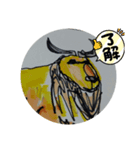 動物園スタンプシリーズ（個別スタンプ：5）