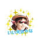 でででで（個別スタンプ：1）
