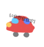 やえこのでんごんスタンプ（個別スタンプ：1）