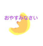 やえこのでんごんスタンプ（個別スタンプ：3）