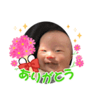 いっくん2months（個別スタンプ：3）