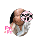 いっくん2months（個別スタンプ：9）