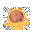 いっくん2months（個別スタンプ：12）