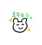 私のためのアホっぽいスタンプ。（個別スタンプ：3）