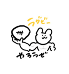 私のためのアホっぽいスタンプ。（個別スタンプ：8）