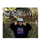 チヨコメイトのポジティブスタンプ（個別スタンプ：4）