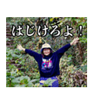 チヨコメイトのポジティブスタンプ（個別スタンプ：5）