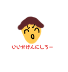 適当だけど便利かも、、（個別スタンプ：7）