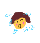 適当だけど便利かも、、（個別スタンプ：8）