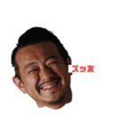 【非公式】みんなのサンチェス（個別スタンプ：7）