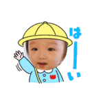 ひなたのスタンプ  3（個別スタンプ：1）