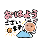 ひなたのスタンプ  3（個別スタンプ：2）