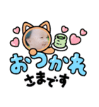 ひなたのスタンプ  3（個別スタンプ：11）