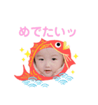 ひなたのスタンプ  3（個別スタンプ：20）