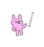 あいをうたがうしゅり（個別スタンプ：3）