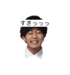 前田の新世界（個別スタンプ：6）
