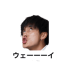 前田の新世界（個別スタンプ：7）