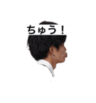 前田の新世界（個別スタンプ：9）