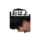 前田の新世界（個別スタンプ：10）