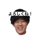 前田の新世界（個別スタンプ：14）