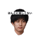 前田の新世界（個別スタンプ：15）