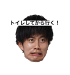 前田の新世界（個別スタンプ：16）