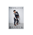 前田の新世界（個別スタンプ：19）