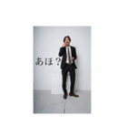 前田の新世界（個別スタンプ：20）