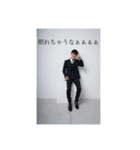 前田の新世界（個別スタンプ：21）