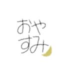 なんかめっちゃ薄くなっちゃった（個別スタンプ：4）