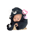 るかぼースタンプ2（個別スタンプ：4）