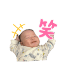 るかぼースタンプ2（個別スタンプ：13）