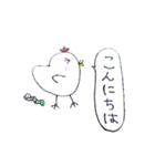 鶏藤にわ子のペン落書き（個別スタンプ：2）