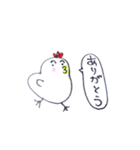 鶏藤にわ子のペン落書き（個別スタンプ：34）